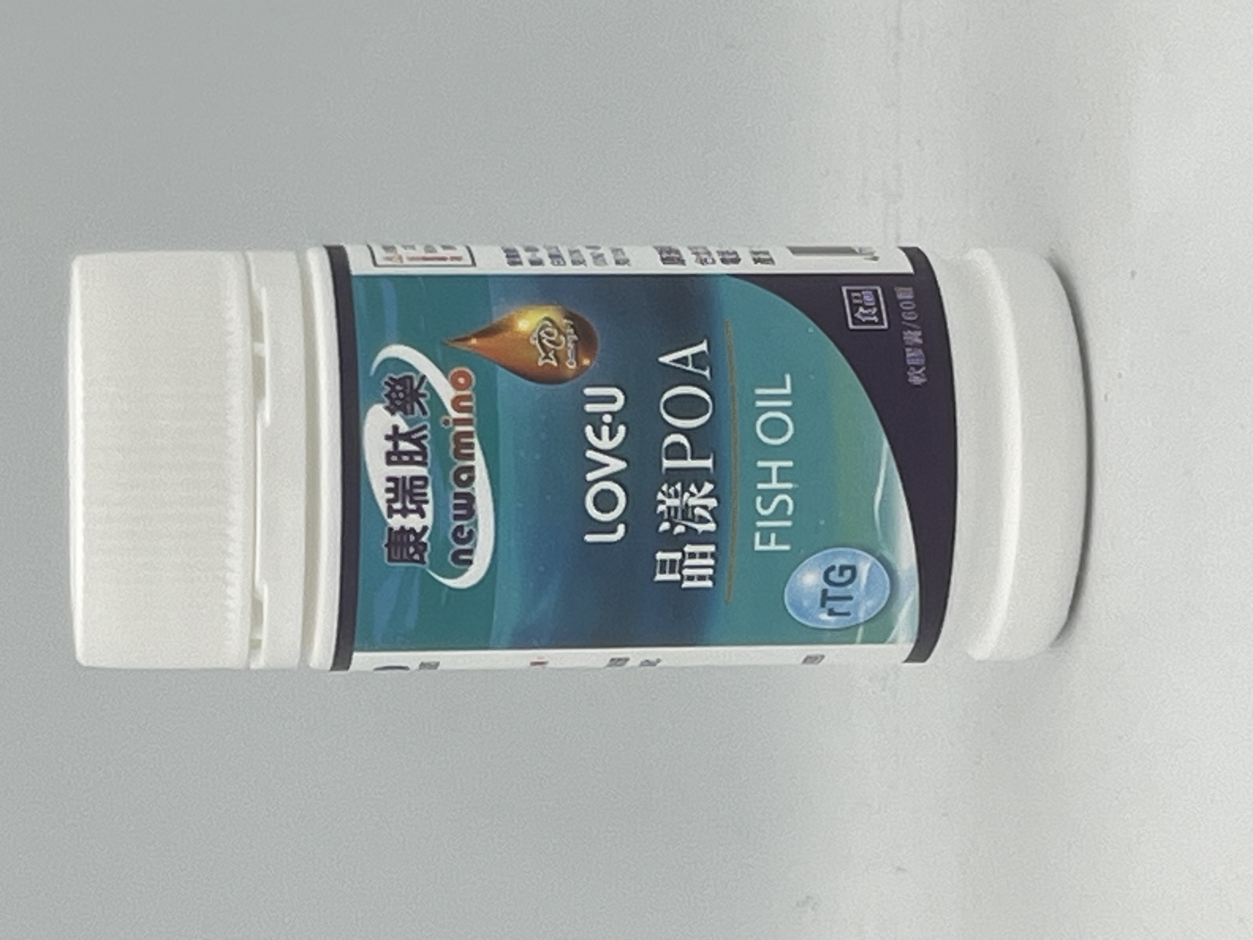 LOVE-U晶漾POA鱼油